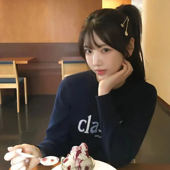 继父