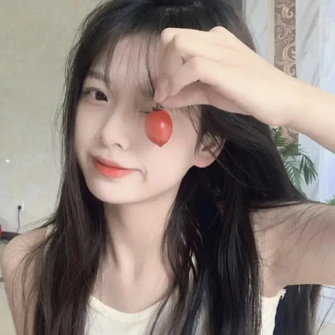 当然是选择原谅她