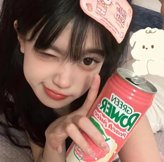 小妹危险